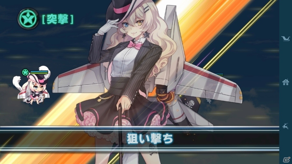 iOS/Android「ソラヒメ Ace Virgin -銀翼の戦闘姫-」が配信開始！名戦闘機が美少女になった育成シミュレーションの画像8