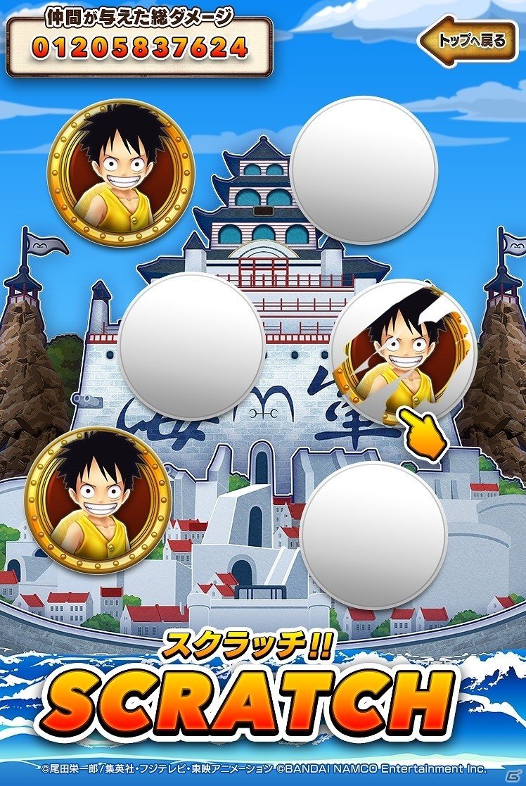 iOS/Android「ONE PIECE サウザンドストーム」不死鳥の「マルコ」登場！フェスイベント「激突する意志と意志」が開催の画像12