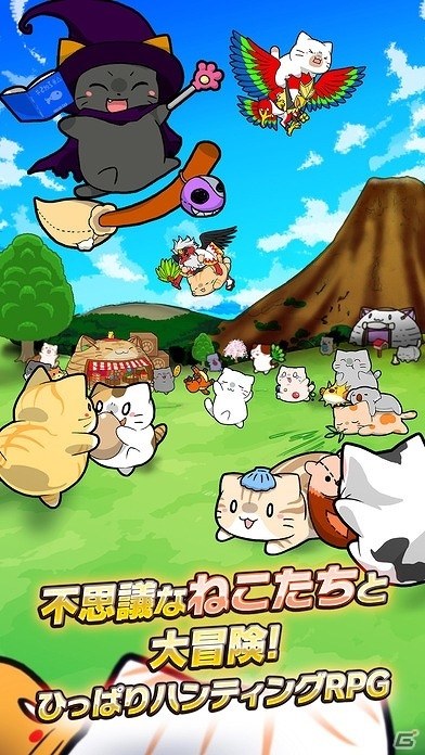 にゃんこを弾いて敵を追い出そう！iOS/Android「にゃんこ島 スマッシュバトル」が配信開始の画像4