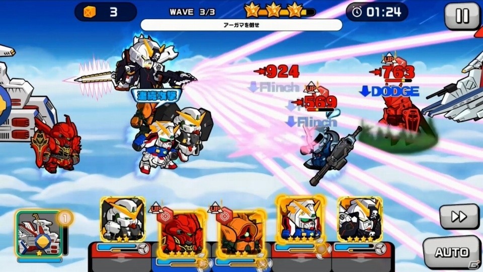 山本美月さんがガンダムの名セリフを披露！iOS/Android「LINE：ガンダム ウォーズ」の新CMが12月24日より放映開始の画像19