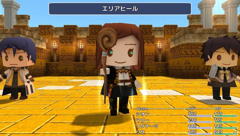 PC「SMILE GAME BUILDER」に3Dバトル機能が追加＆VR対応がβ公開―20％OFFの10日間限定ウインターセールもの画像7
