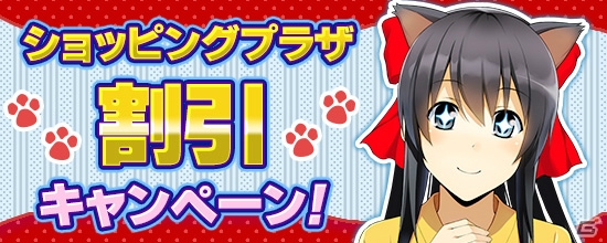 PS4/Xbox One/PC「鬼斬」に新たななかよしキャラクター「ガーゴイル」（CV：高森奈津美）が登場！の画像7