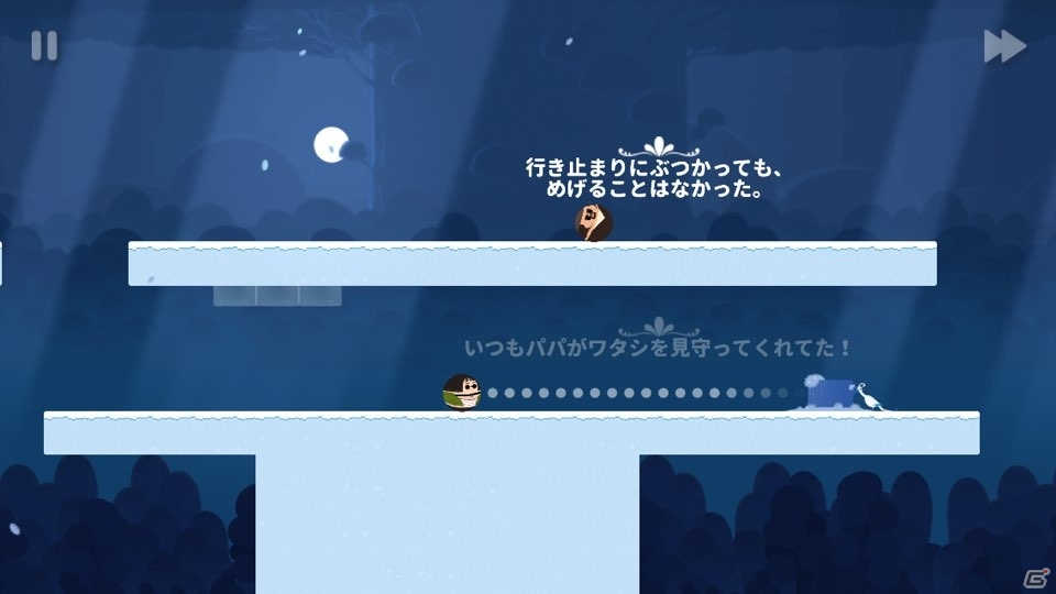 ある親娘をめぐる、泣ける“デトックス”ゲーム「サリーの法則」がiOS/Android向けに配信中の画像6