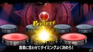 ロックな楽曲を収録したドラムシミュレーションゲーム「DRUM STAR」がiOS/Android向けに配信中の画像3