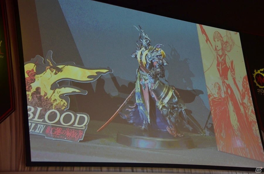 【FFXIVファンフェスティバル2016】拡張版は2017年6月20日に発売予定！新ジョブ“赤魔道士”の発表や新たなレイドダンジョンについても明かされた基調講演をレポートの画像34