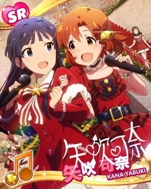 「アイドルマスター ミリオンライブ！」クリスマスキャンペーンが開催！クイズに正解してクリスマスケーキを手に入れようの画像3