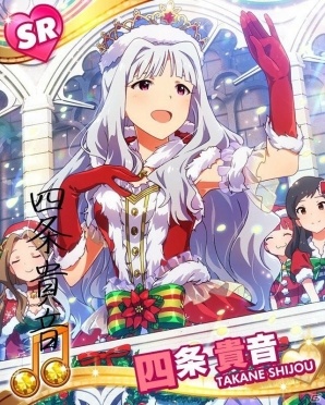「アイドルマスター ミリオンライブ！」クリスマスキャンペーンが開催！クイズに正解してクリスマスケーキを手に入れようの画像6