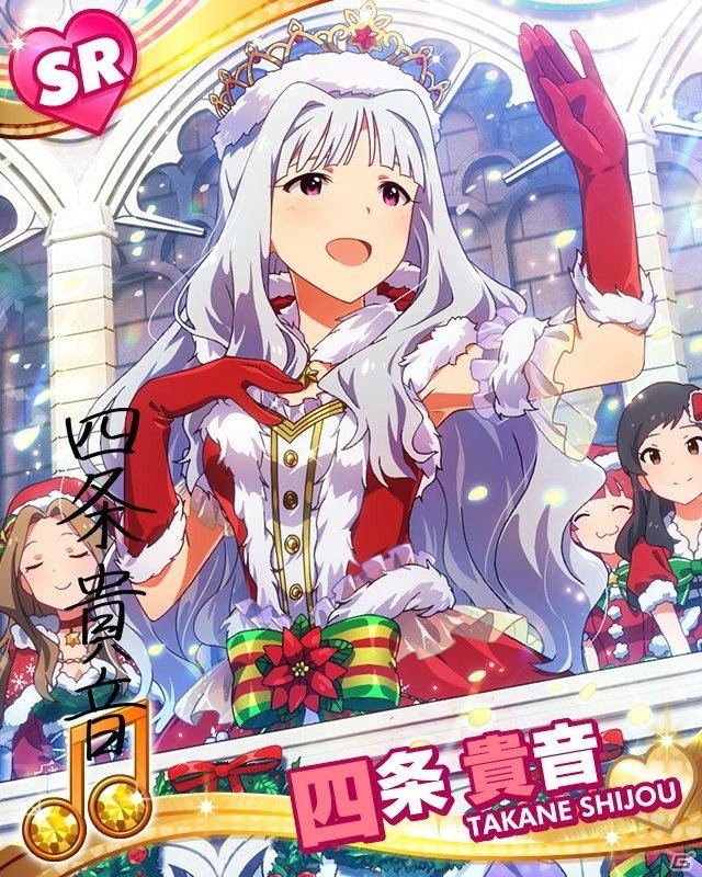 アイドルマスター ミリオンライブ！」クリスマスキャンペーンが開催
