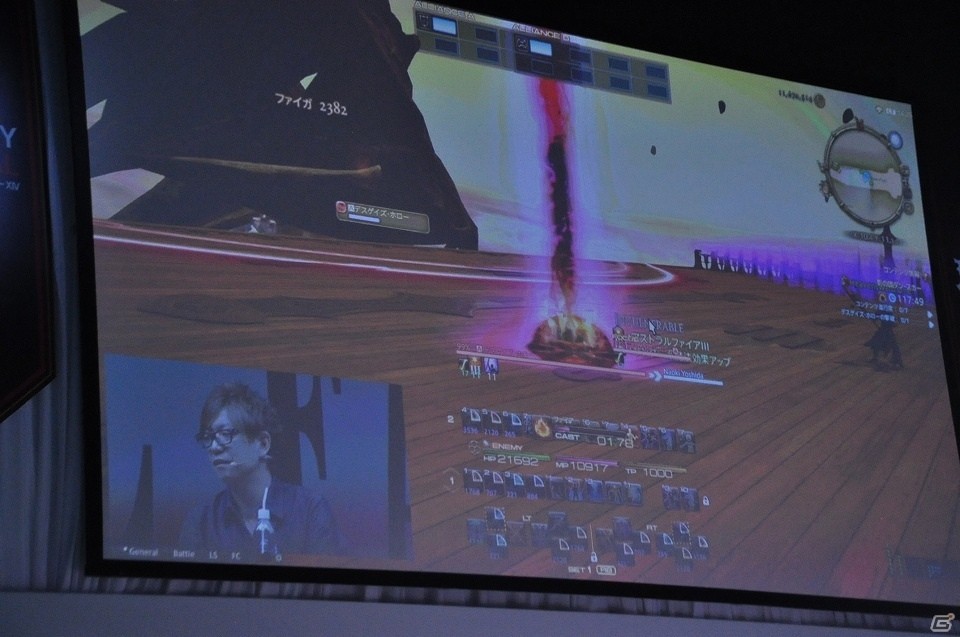 【FFXIVファンフェスティバル2016】パッチ3.5実装コンテンツの紹介や牙狼コラボも明らかとなった第34回PLLをレポートの画像15