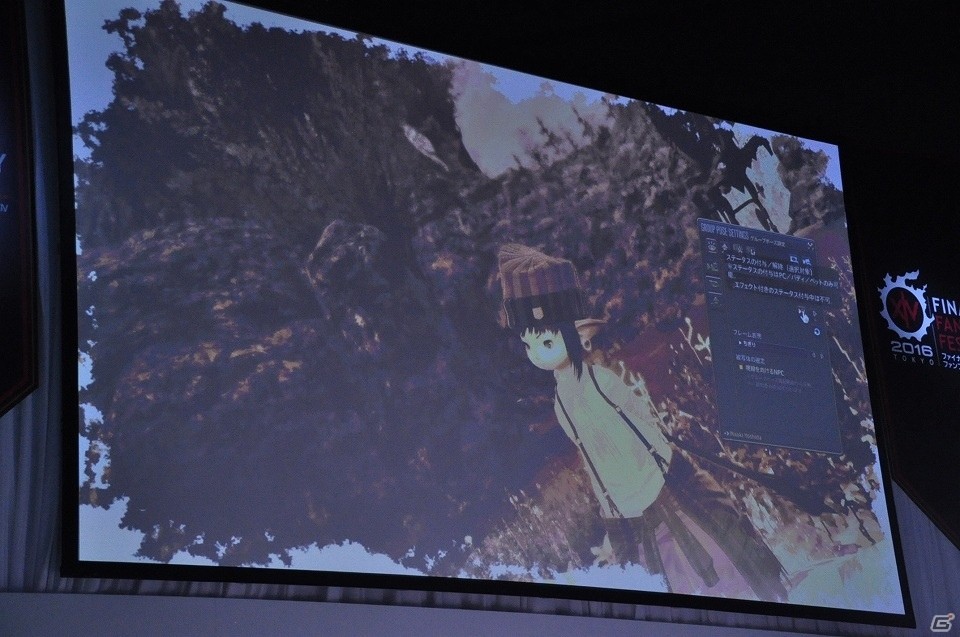 【FFXIVファンフェスティバル2016】パッチ3.5実装コンテンツの紹介や牙狼コラボも明らかとなった第34回PLLをレポートの画像3