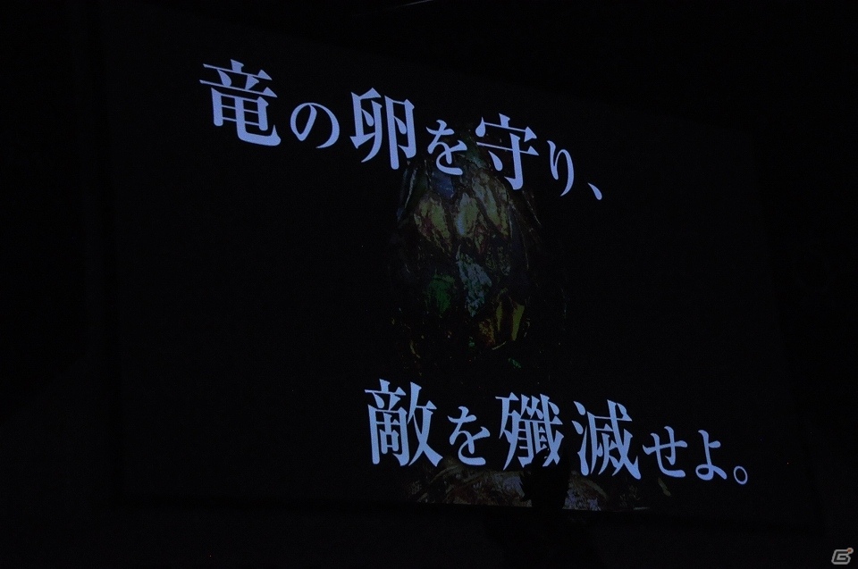 【FFXIVファンフェスティバル2016】パッチ3.5実装コンテンツの紹介や牙狼コラボも明らかとなった第34回PLLをレポートの画像45
