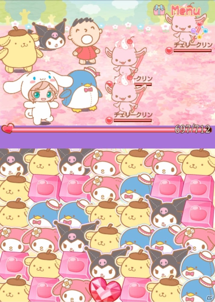 サンリオキャラクターたちと冒険するきぐるみパズルRPG「サンリオキャラクターズ☆きぐるみ天国」mixiゲームにて配信開始！の画像3