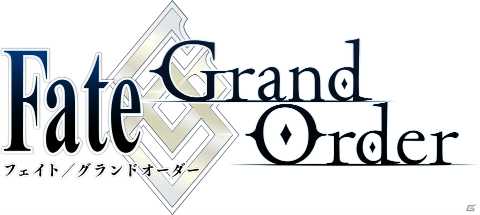 「Fate/Grand Order」オリジナルサウンドトラックが全3枚組で2017年3月1日に発売！の画像1