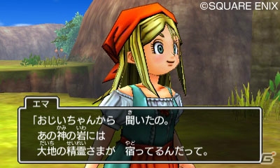 PS4/3DS「ドラゴンクエストXI　過ぎ去りし時を求めて」主人公や旅の仲間「カミュ」、冒険の世界「ロトゼタシア」を紹介！の画像11