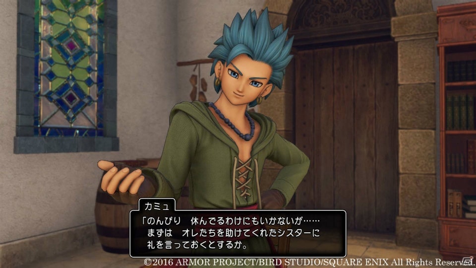 PS4/3DS「ドラゴンクエストXI　過ぎ去りし時を求めて」主人公や旅の仲間「カミュ」、冒険の世界「ロトゼタシア」を紹介！の画像15