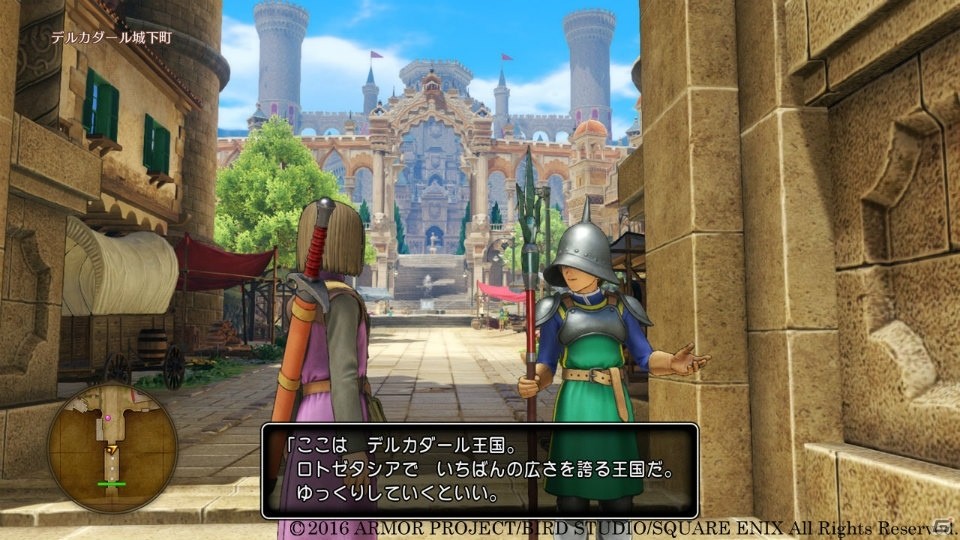 PS4/3DS「ドラゴンクエストXI　過ぎ去りし時を求めて」主人公や旅の仲間「カミュ」、冒険の世界「ロトゼタシア」を紹介！の画像2