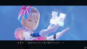 PS4/PS Vita「BLUE REFLECTION 幻に舞う少女の剣」生徒たちの抱える問題を解決していくゲームの流れを新たなスクリーンショットとともに紹介！の画像35