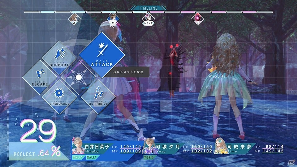 PS4/PS Vita「BLUE REFLECTION 幻に舞う少女の剣」生徒たちの抱える問題を解決していくゲームの流れを新たなスクリーンショットとともに紹介！の画像32
