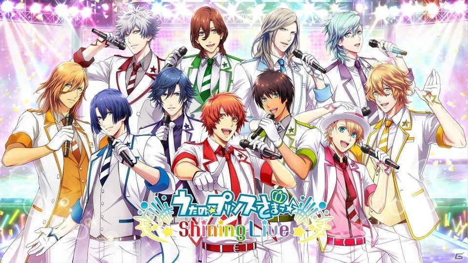 iOS/Android「うたの☆プリンスさまっ♪ Shining Live」が2017年に配信決定―Live2Dで動くキャラクターをチェック！の画像1