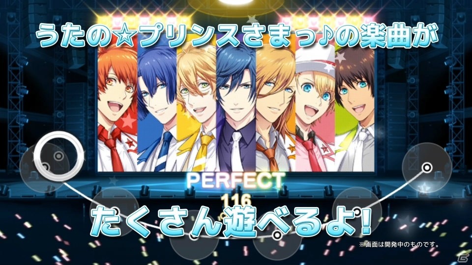 iOS/Android「うたの☆プリンスさまっ♪ Shining Live」が2017年に配信決定―Live2Dで動くキャラクターをチェック！の画像3