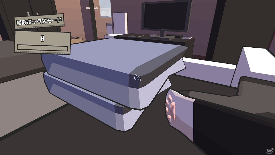 「Volume」や「Life Goes On: Done to Death」などが最大35％オフ！架け橋ゲームズの支援タイトルを対象としたディスカウントキャンペーンがPS Storeにて開催の画像12
