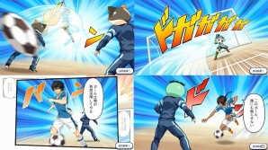 iOS/Android「キズナストライカー！」事前登録者数5万人突破！神奈やいばの限定シナリオがプレゼント決定の画像4