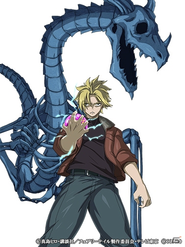 iOS/Android「FAIRY TAIL 極・魔法乱舞」年末・年始キャンペーンが開催！振袖のメイビス・ルーシィが登場するガチャも実施決定の画像7
