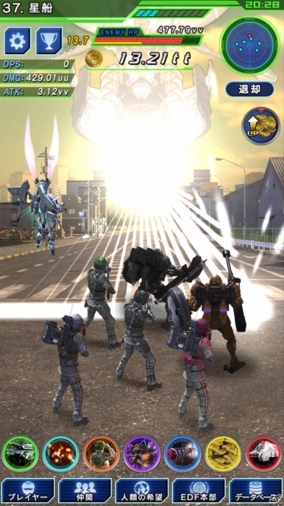 「地球防衛軍 4.1」のスピンオフゲーム「TAP WARS：地球防衛軍 4.1」がiOS/Android向けに配信開始の画像5
