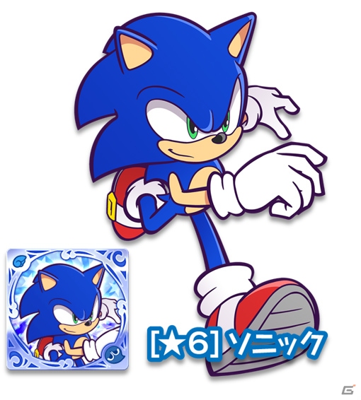 「ぷよぷよ!!クエスト」ソニックやテイルスが登場する「ソニック」シリーズとのコラボが決定！の画像1