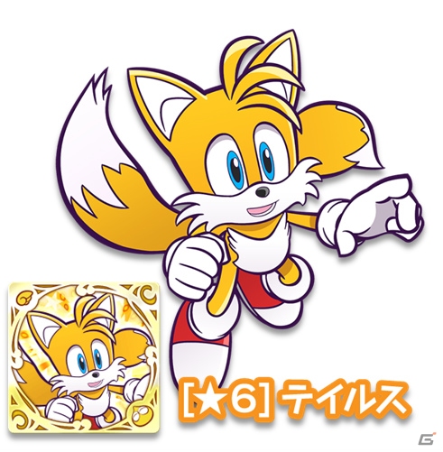 「ぷよぷよ!!クエスト」ソニックやテイルスが登場する「ソニック」シリーズとのコラボが決定！の画像2