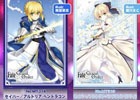 「Fate/Grand Order」アルトリア、清姫、エリザベートなどの絵柄がラインナップしたカードスリーブが2017年2月24日に発売