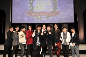 「夢王国と眠れる100人の王子様」のイベント「クリスマスパーティー」で「黒執事 Book of the Atlantic」とのコラボなどが発表！の画像1