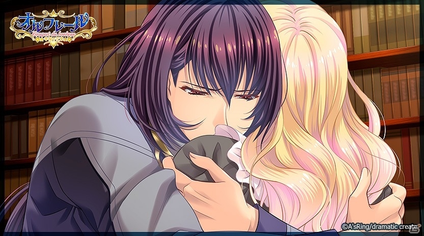 PS Vita「オルフレール ～幸福の花束～」新規CG＆店舗特典イラストが公開！の画像1