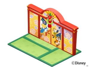 iOS/Android「ディズニー マジックキャッスル ドリーム・アイランド」イベント「お正月コレクションチャレンジ」が開催！の画像7