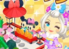 iOS/Android「ディズニー マジックキャッスル ドリーム・アイランド」イベント「お正月コレクションチャレンジ」が開催！