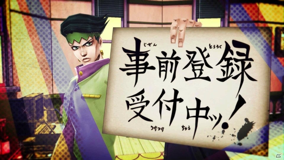 iOS/Android「ジョジョの奇妙な冒険 ダイヤモンドレコーズ」事前登録キャンペーンが開始！TVCM映像も公開の画像9
