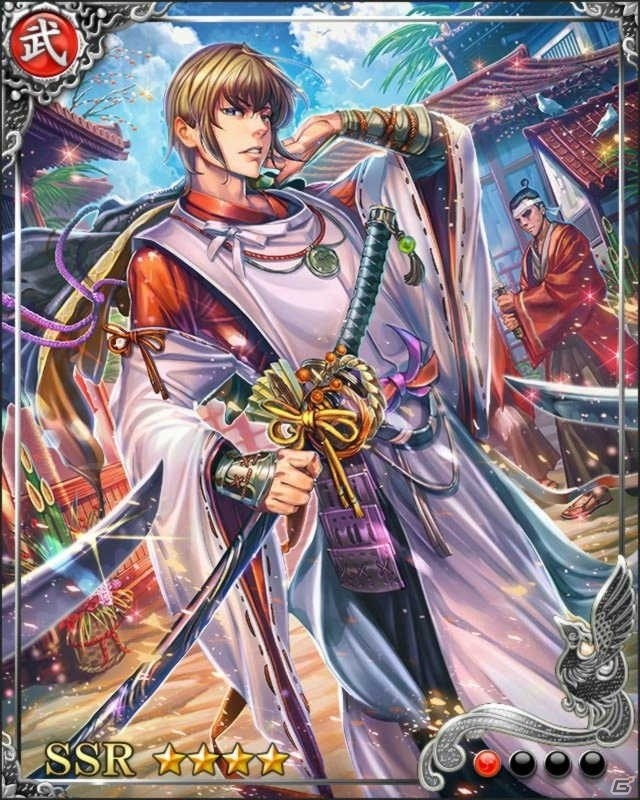 iOS/Android「戦国炎舞 -KIZNA-」年末年始イベント「剣閃乱舞 –迎春年越祭–」「年末協闘バトル」「新春戦国大合戦」が本日より順次開催！の画像2