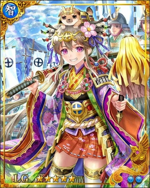 iOS/Android「戦国炎舞 -KIZNA-」年末年始イベント「剣閃乱舞 –迎春年越祭–」「年末協闘バトル」「新春戦国大合戦」が本日より順次開催！の画像5