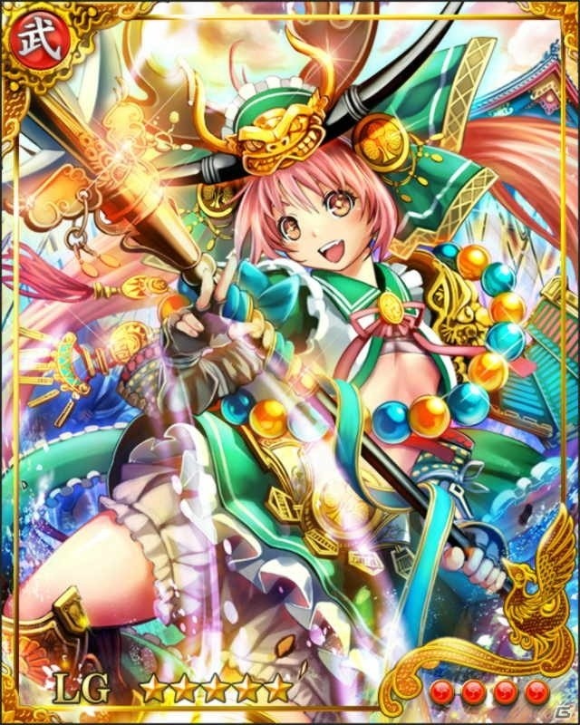 iOS/Android「戦国炎舞 -KIZNA-」年末年始イベント「剣閃乱舞 –迎春年越祭–」「年末協闘バトル」「新春戦国大合戦」が本日より順次開催！の画像9