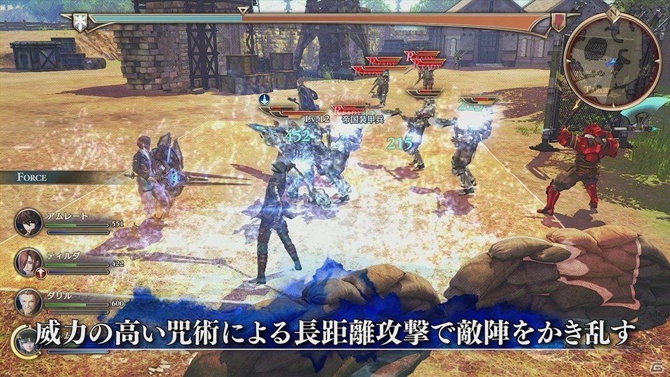 PS4/PS Vita「蒼き革命のヴァルキュリア」バトルシステム「LeGION」と拠点「エルシノア」を紹介する動画2本が公開にの画像3
