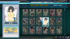 PS4「閃乱カグラ PEACH BEACH SPLASH」出張購買部の描き下ろし看板娘が決定！「くねくねフィニッシュ」やカードを使ったカスタマイズ要素を紹介の画像42