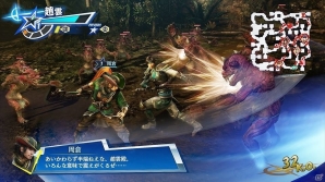 PS4/PS Vita「無双☆スターズ」プレイアブルキャラクター「マリー・ローズ」「ほのか」「リオ」「周倉」の情報が公開の画像29