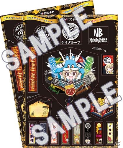 エイシスがコミックマーケット91に出展！にじよめでは「コイン増量キャンペーン」が開催の画像4