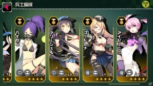 ツインテールこそ至高の“萌え”！iOS/Android「戦場のツインテール」の事前登録受付が開始の画像6