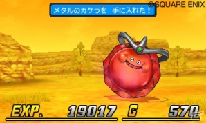 3DS「ドラゴンクエストモンスターズ ジョーカー3　プロフェッショナル」ブレイクワールドで大活躍の相棒ノチョリンを紹介！ライド合体の詳細もの画像17