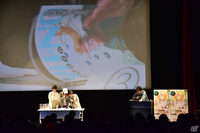 20年の歴史を振り返るコーナーの数々！アニメプロジェクトも始動した「この世の果てで恋を唄う少女YU-NO」20周年記念イベントをレポートの画像26