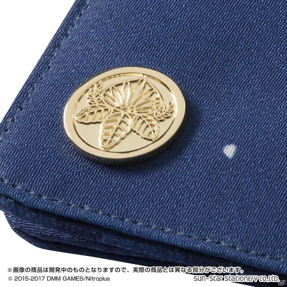 三日月宗近・鶴丸国永・一期一振がモチーフの「ふくさ風ポーチ」が登場！の画像7