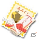 「ボーイフレンド（仮）」「ボーイフレンド（仮）きらめき☆ノート」でお正月特別企画が実施！キュピチケやクリスタルがプレゼントの画像2