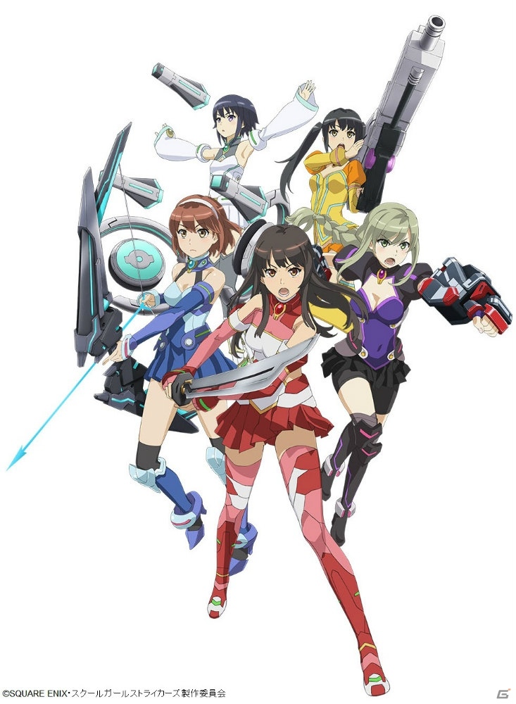 「スクールガールストライカーズ Animation Channel」1月1日よりGigaFile便とタイアップ―限定ボイスや描き下ろし晴れ着イラストが期間限定で公開の画像1