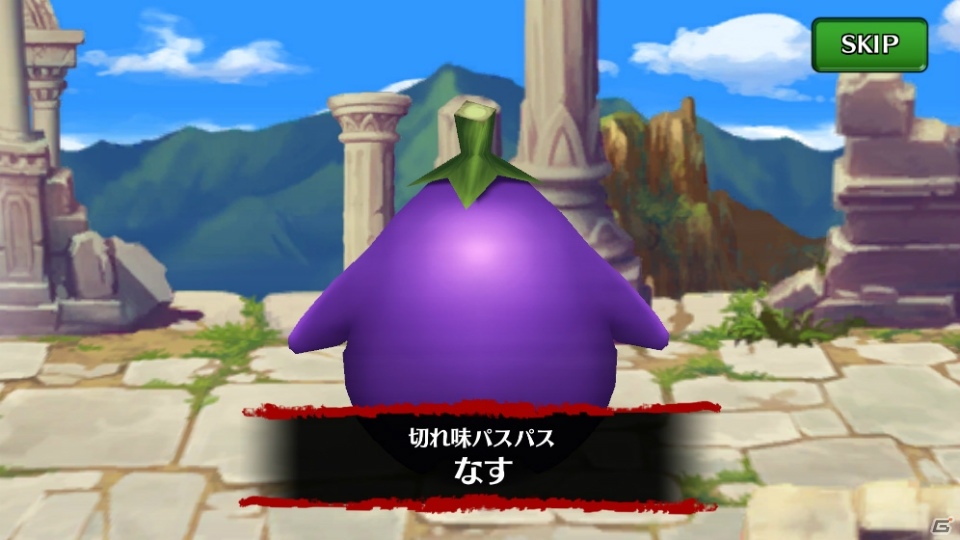 iOS/Android「セブンス・リバース」パワーストーンが手に入るお正月イベントクエストが開催！の画像2